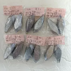 2026年最新】釣り引退セットの人気アイテム - メルカリ