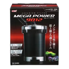 ジェックス メガパワー 9012 観賞魚用品のサムネイル