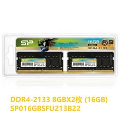 Silicon Power DDR4-2133 16GB (8GBx2) - メルカリ