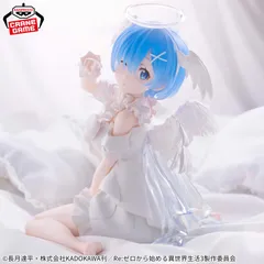 【新品未開封】リゼロ Relax time レム フィギュア Sweet Angelのサムネイル