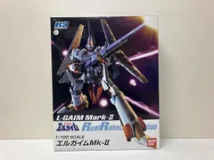 2026年最新】r3 エルガイムmk-iiの人気アイテム - メルカリ