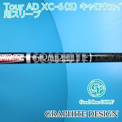 値下中 希少 ツアーAD DI 5X ブラック 1W テーラーメイドスリーブ
