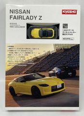 値下【新品未開封】KONAMI国産車名鑑 001_日産FAIRLAD Zミニカー