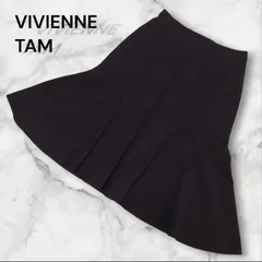VIVIENNE TAM ヴィヴィアンタム スカート 黒 立体フレア 変形デザイン モード　ブラック　ストレッチ　上品のサムネイル