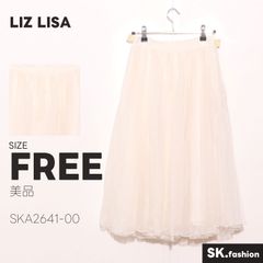 LIZLISA ビッグリボンティアードスカート ピンク - メルカリ