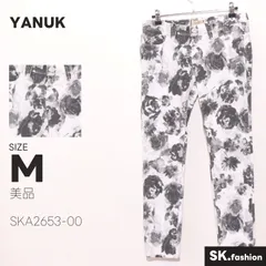 美品 YANUK パンツ ストレート　花柄　ポケット付き　フロントボタン　フロントファスナー　日本製のサムネイル