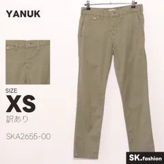 訳あり YANUK パンツ ストレート　ポケット付き　フロントボタン　フロントファスナー　ベルトループ　日本製のサムネイル