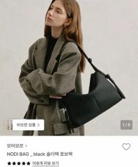 あすか 様専用】MONOROW（モノロウ） DIA Shoulder Bag - メルカリ