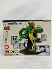 一番くじ ドラゴンボール DRAGON BALL 40th 其之二 ラストワン賞 神龍 LF6B05 f111のサムネイル