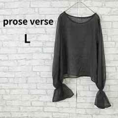 prose verse シアーブラウス 長袖 ブラック L 古着のサムネイル