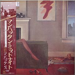 LP(Rock/Blues Rock)Free（フリー） ／ハートブレイカー（Heartbreaker