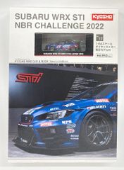 トミカ 京商 スバル WRX 、インプレッサ、レヴォーグ - メルカリ