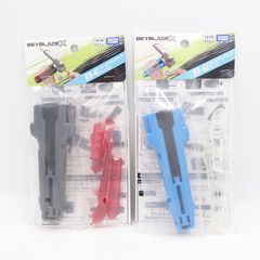 BEYBLADE X BX-41 BX-42 ラバーカスタムグリップ 2点セット - メルカリ