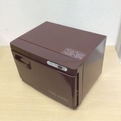 B0619-01【送料無料】ビューティーガレージ タオルウォーマー TW-7F