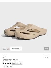 美品⭐︎【コーチ】ケイティ ウエッジサンダル 黒 スエード ストラップ