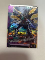 エールストライクガンダム LR 2枚セット - メルカリ