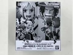 バンプレスト ポｰトガス･D･エｰス&ヤマト ワｰルドコレクタブルフィギュア ワンピースサマｰドリｰムフィギュア応募者全員サｰビス第1弾のサムネイル