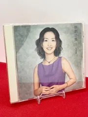 2026年最新】林あさ美の人気アイテム - メルカリ