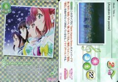 中古】雑貨 水樹奈々 マルチハードポーチ 「NANA MIZUKI LIVE HEROES