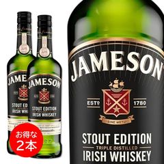 JAMESON COLD BREW 700ml 2本セット - メルカリ