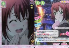 中古】雑貨 水樹奈々 マルチハードポーチ 「NANA MIZUKI LIVE HEROES