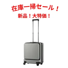 PROTECA プロテカ スーツケース 02961-PROTECA 11/ダークシルバーのサムネイル