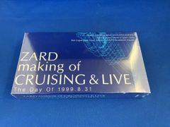 ZARD VHS making of CRUISING ＆ LIVE - メルカリ