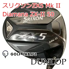 2026年最新】DUNLOP ゴルフクラブ メンズ ドライバーの人気アイテム