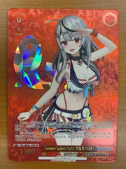 2026年最新】沙花叉クロヱ カードの人気アイテム - メルカリ