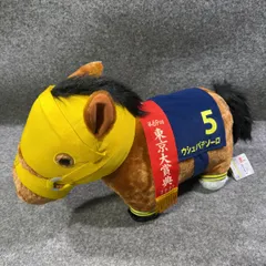 2026年最新】ミックファイア 馬の人気アイテム - メルカリ