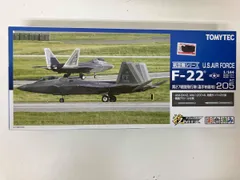 2026年最新】技mix f22の人気アイテム - メルカリ