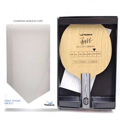 新品.。.:*⋈ 馬林ハードカーボン FLA ヤサカ 90g 廃盤品 - メルカリ