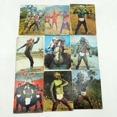 仮面ライダーチップス カード カルビー 1999 6枚セット - メルカリ