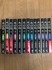 ☆スラムダンク SLAM DUNK 1～31巻 コミック全巻セット《BU23E