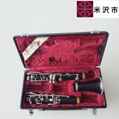 YAMAHA ヤマハ テナーサックス YTS-32 ハードケース付 - メルカリ