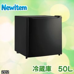 埼玉引取限定　Haier 冷凍・冷蔵庫 120L (ブラック) ¥36,000 埼玉引取限定 Haier 冷凍・冷蔵庫 120L (ブラック) ¥36,000 | Mercari