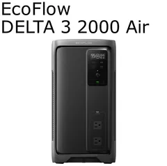 【6カ月間のメーカー保証付き！】 EcoFlow DELTA 3 2000 Airのサムネイル