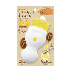 cocomani torokeruコットンスムース敷パッド+コロコロクリーナー