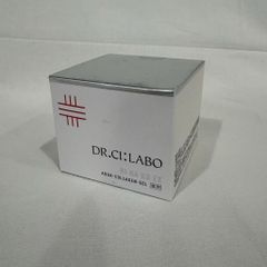 ドクターシーラボ アクアコラーゲンゲル エンリッチLEXR 200g 新品未