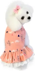 犬服 ドレス スカート お姫様 象の赤ちゃんのパターンン 洋服 春 夏 秋 丸首ドレス 超小型 小型犬 中型犬 記念撮影 ペット服 通気 散歩 お出かけ 吸水 速乾 (S, ピンク)のサムネイル