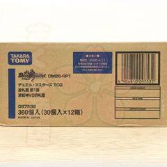 ドキドキつよいデッキ 25の王道 48パック入り 1カートン 新品未開封