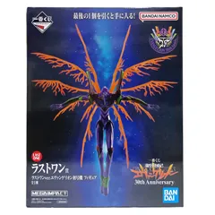 ★新品未開封★一番くじ エヴァンゲリオン ラストワン　オマケ12点付き 2026年最新】エヴァンゲリオン 一番くじ ラストワンの人気アイテム