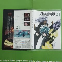 渡る世間は鬼ばかり パート2 17 [レンタル落ち] DVD - メルカリ