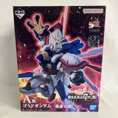 未開封 一番くじ 機動武闘伝Gガンダム A賞 ゴッドガンダム 魂豪示像 フィギュア SF6D56 c101のサムネイル