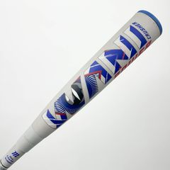 Marucci ワニクラッシャーパワー 85cm - メルカリ