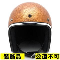 装飾品・公道不可】ARTHUR FULMER AF40 GOLD METALFLAKE 56cm 【海外直