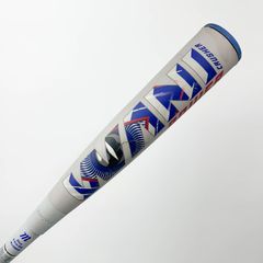 Marucci ワニクラッシャーパワー 85cm - メルカリ