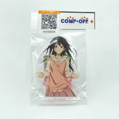 千反田える(私服) 「氷菓 アニメ化10周年記念ミュージアム トレーディングアクリルスタンド vol.2」 KADOKAWA キャラクターグッズのサムネイル