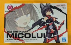 30MS リシェッタ イグライトウェア ミコルル - メルカリ