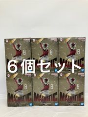 鬼滅の刃 童磨 MAXIMATIC DOMA 9個セット プライズ まとめ売り - メルカリ